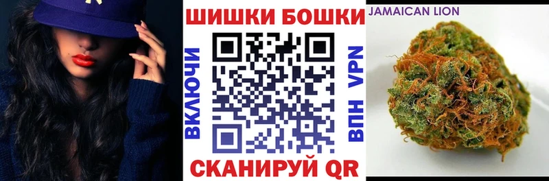 Купить Чернушка Конопля  Кодеин  Героин  ГАШ  A-PVP  АМФ  Меф 