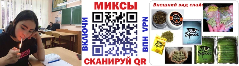 Бутират 1.4BDO  omg как зайти  Чернушка 