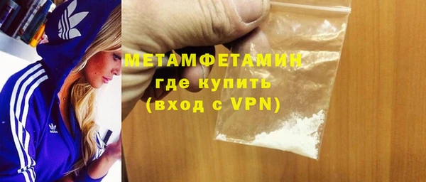 дживик Липки