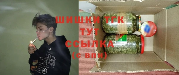 ешки Лихославль