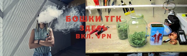ешки Лихославль