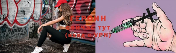 гашиш Ладушкин