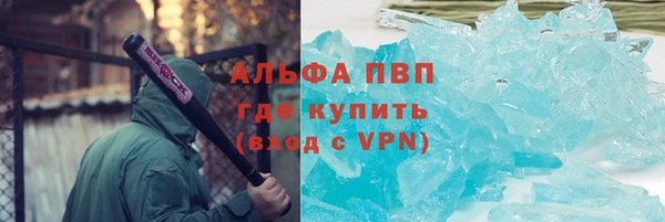 дживик Липки