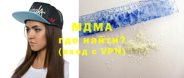 не бодяженный Лиски