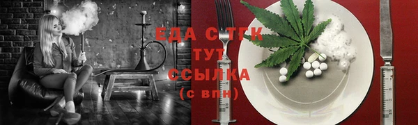 не бодяженный Лиски