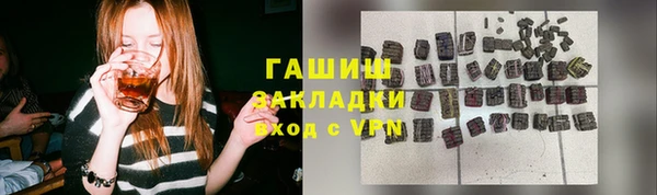 ешки Лихославль