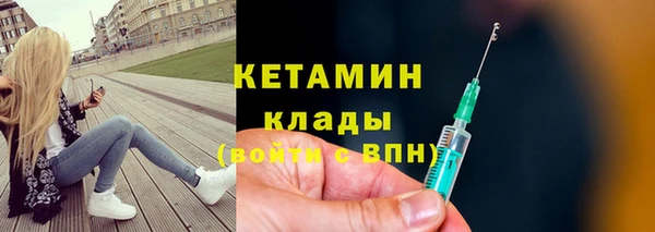 дживик Липки