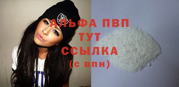 кокаин колумбия Лабытнанги