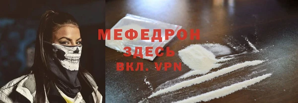 ешки Лихославль