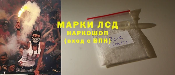 гашиш Ладушкин
