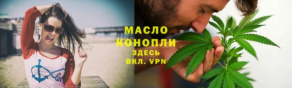 гашиш Ладушкин