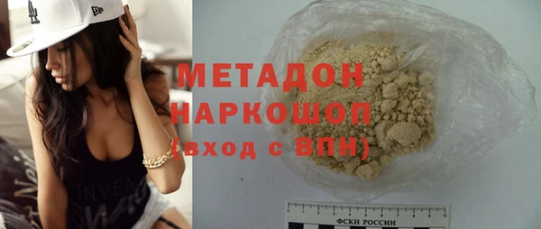 дживик Липки