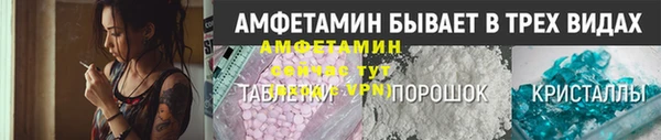 гашиш Ладушкин