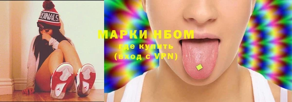 не бодяженный Лиски