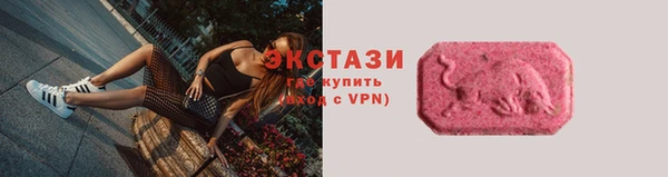 не бодяженный Лиски