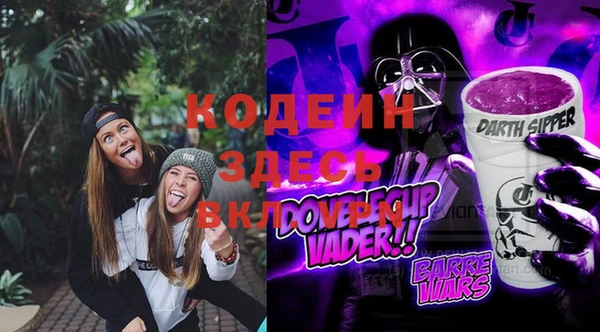 гашиш Ладушкин