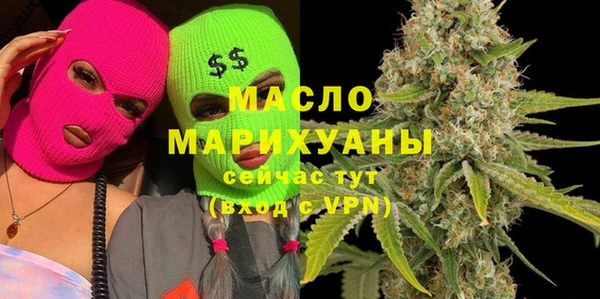 ешки Лихославль