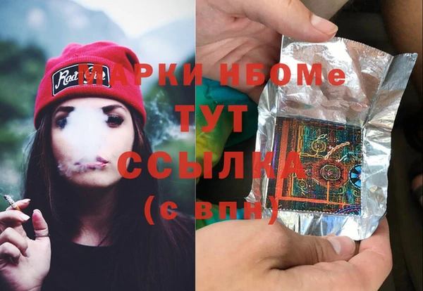 дживик Липки