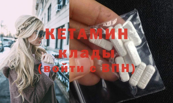 ешки Лихославль