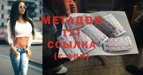 гашиш Ладушкин