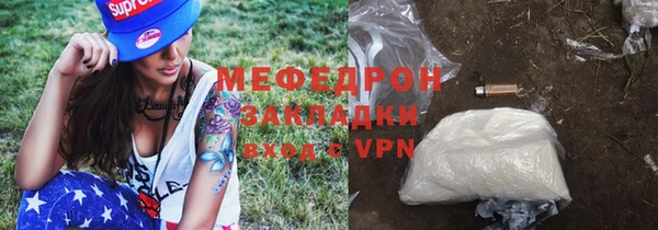 бошки Лагань