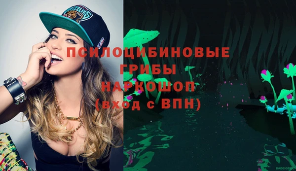 ешки Лихославль