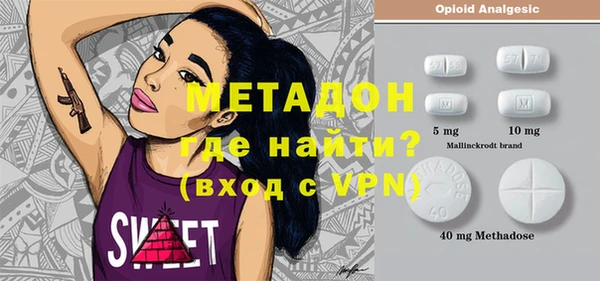 ешки Лихославль