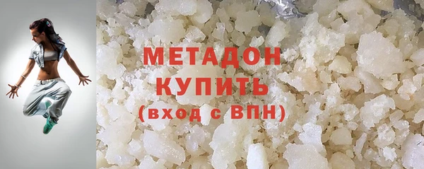 кокаин колумбия Лабытнанги