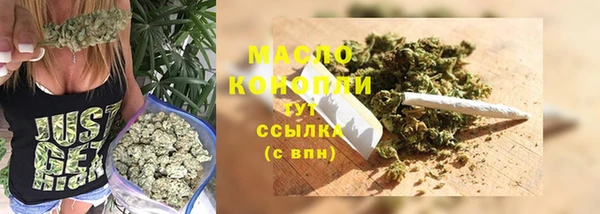 не бодяженный Лиски
