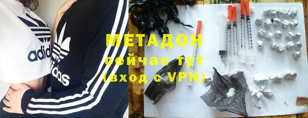 не бодяженный Лиски