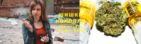 кокаин колумбия Лабытнанги