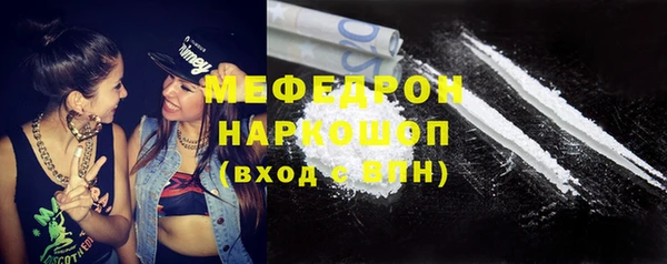 ешки Лихославль