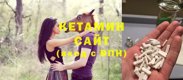 не бодяженный Лиски