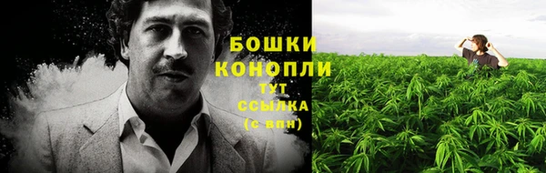 гашиш Ладушкин