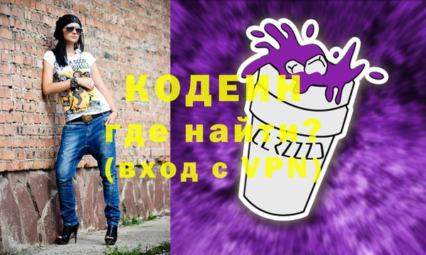 ешки Лихославль