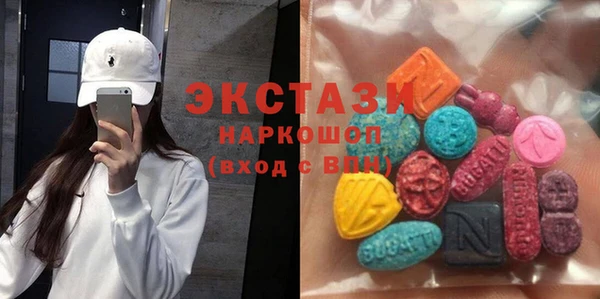 дживик Липки