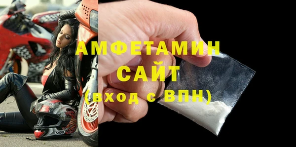 не бодяженный Лиски