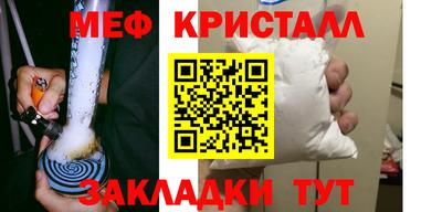 mdpv Кандалакша