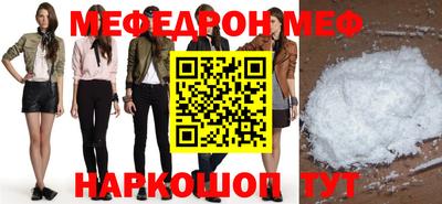 mdpv Кандалакша