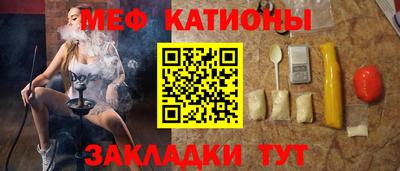 метамфетамин Лесосибирск