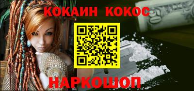 mdpv Кандалакша