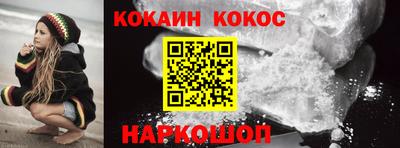 mdpv Кандалакша