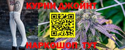 mdpv Канаш