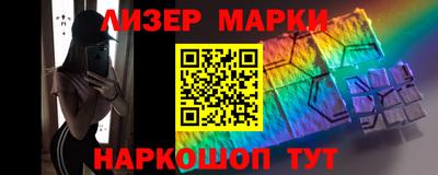 mdpv Канаш