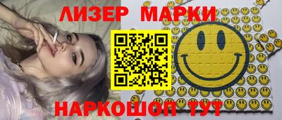 mdpv Кандалакша