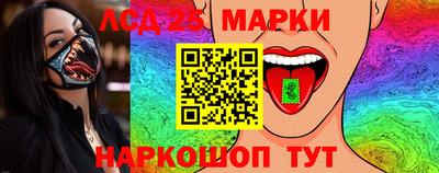 mdpv Канаш