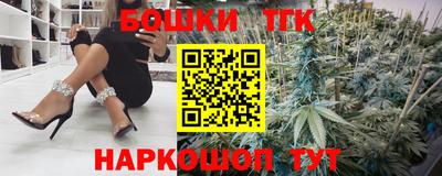 mdpv Канаш