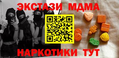 mdpv Кандалакша