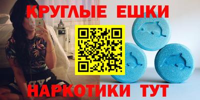 mdpv Канаш