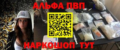 mdpv Кандалакша